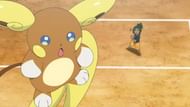 Image via The Pokemon Company